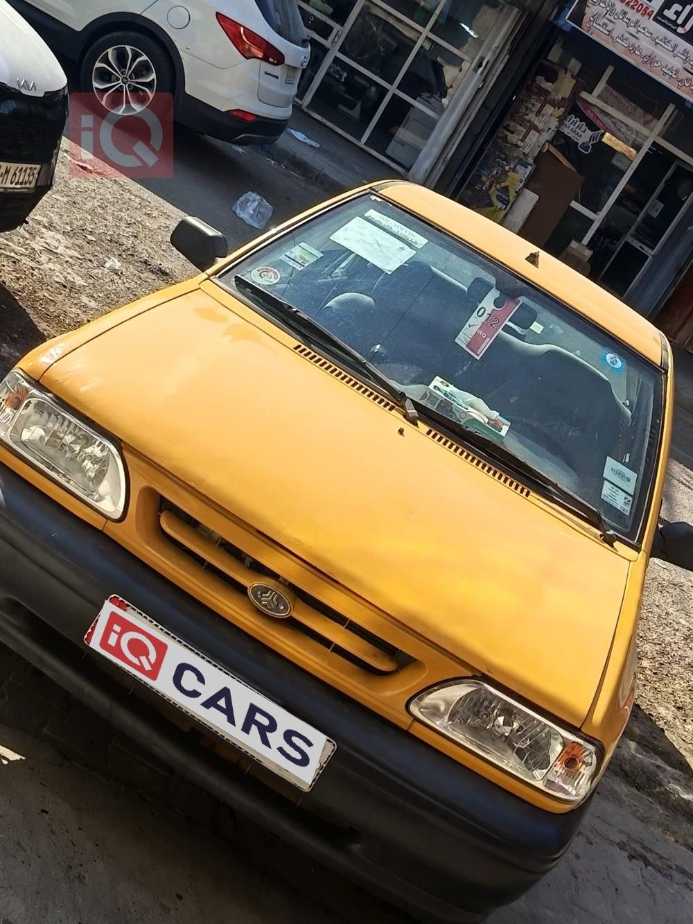 سايبا 131